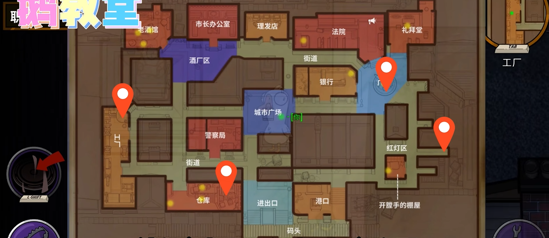 鹅鸭杀政治家在哪个地图 鹅鸭杀政治家在哪个地图