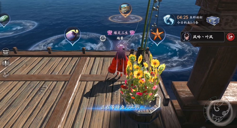 流星群侠传宝船怎么玩 流星群侠传宝船怎么玩