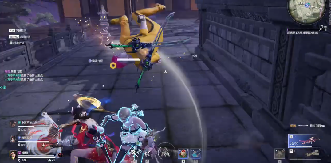 永劫无间战神怎么得