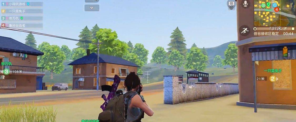 荒野行动榴弹发射器怎么用 荒野行动榴弹发射器怎么用