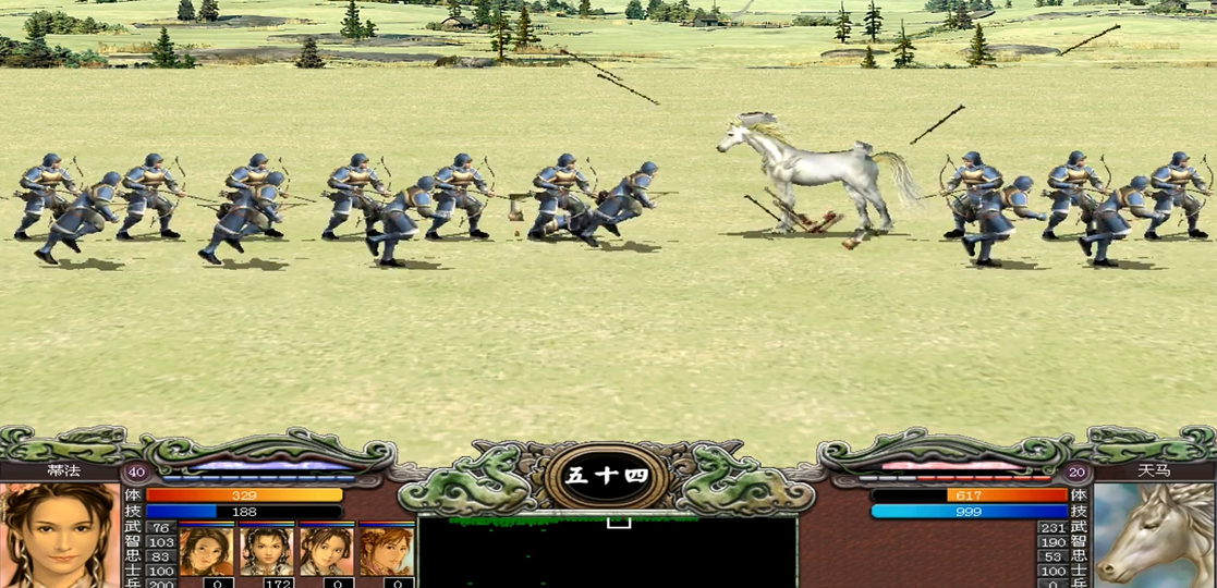 三国群英传7打四大神兽有什么用