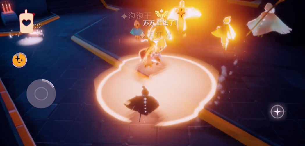 光遇星星拜拜动作怎么获得 光遇星星拜拜动作怎么获得