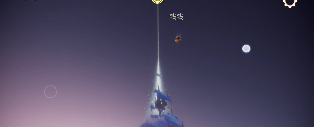 光遇自己一个人怎么去冰淇淋山