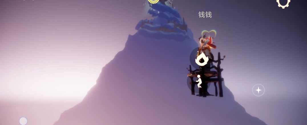 光遇自己一个人怎么去冰淇淋山