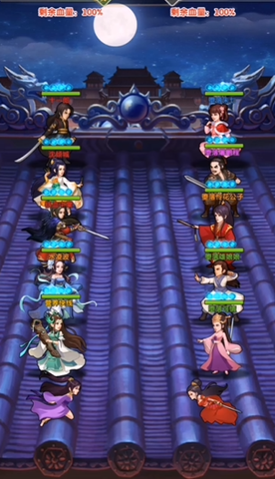 大掌门2后期怎么提升