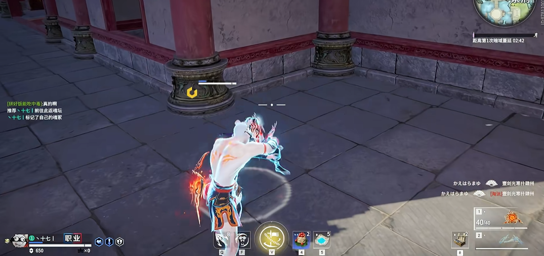 永劫无间怎么打架厉害