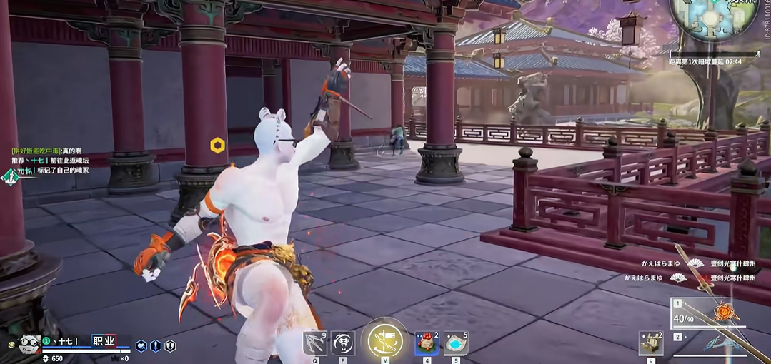 永劫无间怎么打架厉害 永劫无间怎么打架厉害