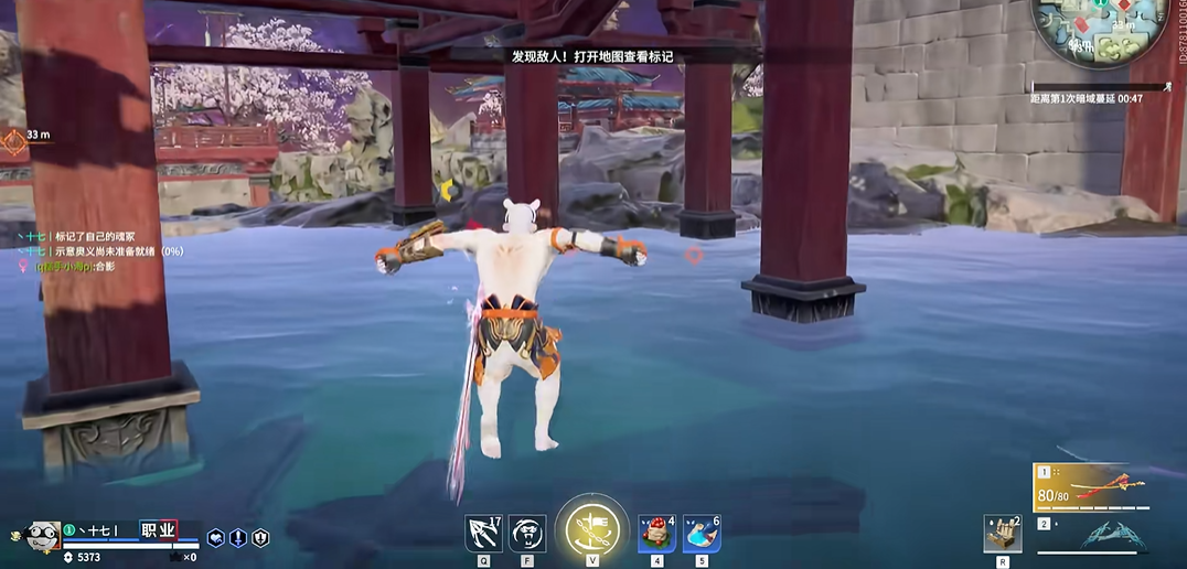 永劫无间怎么跳跃的更高 永劫无间怎么跳跃的更高