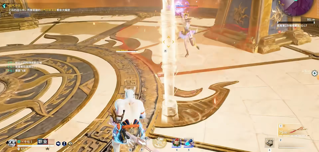 永劫无间大招怎么放