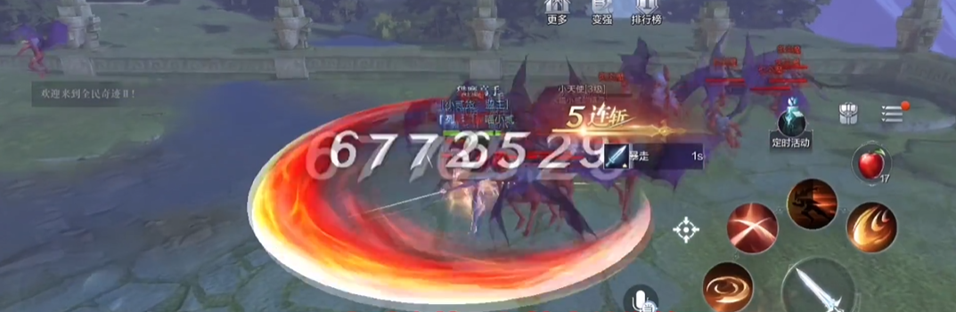 全民奇迹2精灵秘境怎么过 全民奇迹2精灵秘境怎么过