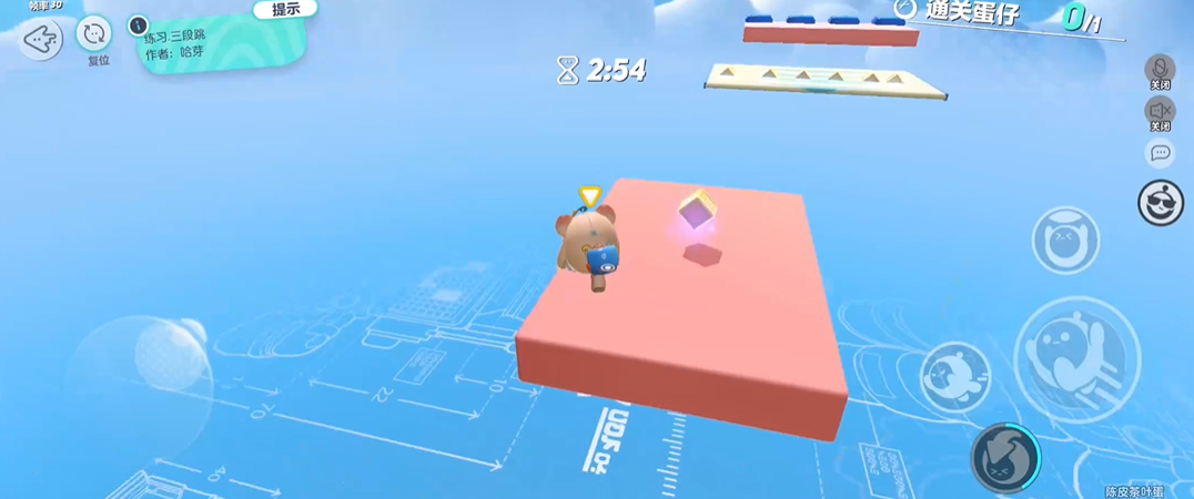 蛋仔派对怎么钩子三段跳