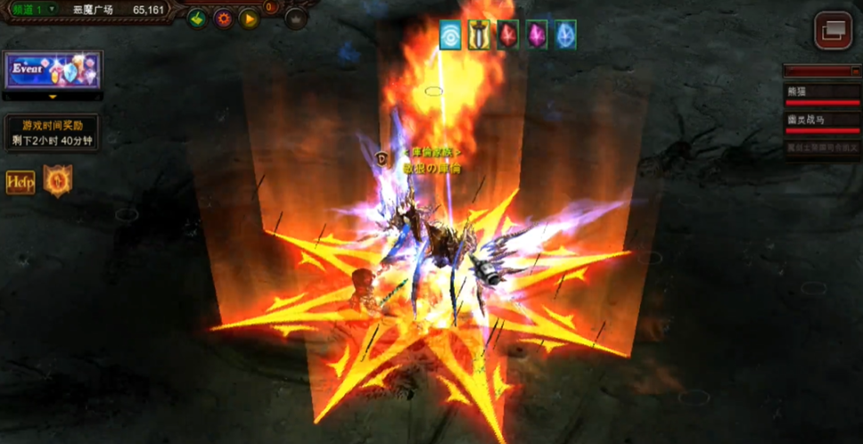 全民奇迹如何单刷恶魔广场