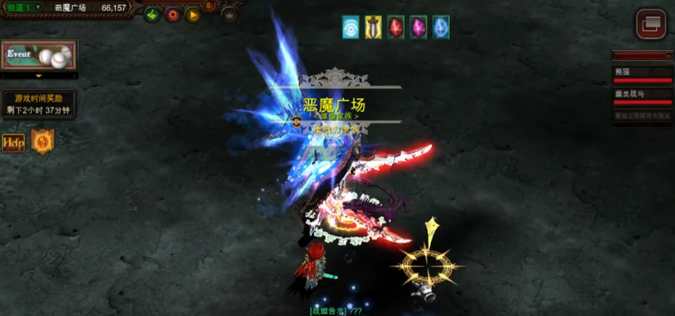 全民奇迹如何单刷恶魔广场