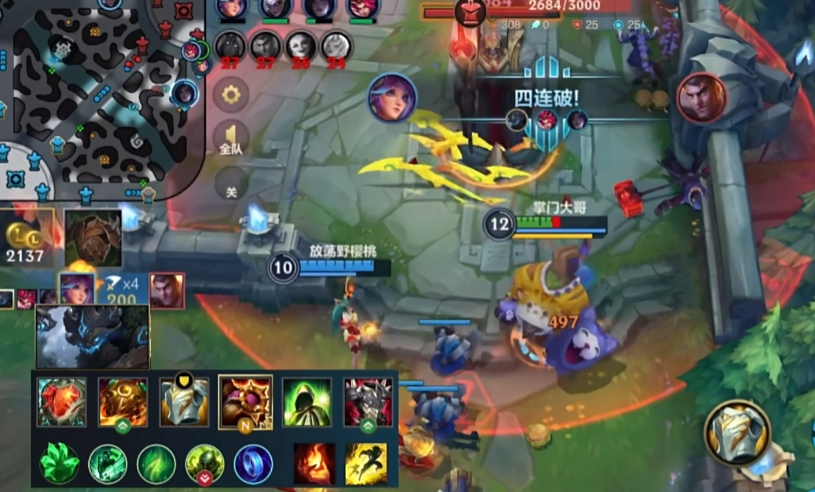 英雄联盟手游潘森先升哪个技能