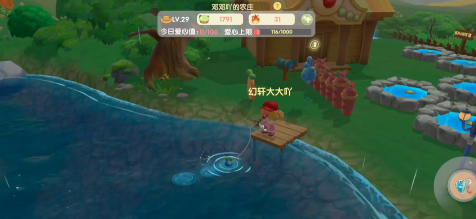 摩尔庄园渔网怎么钓河童