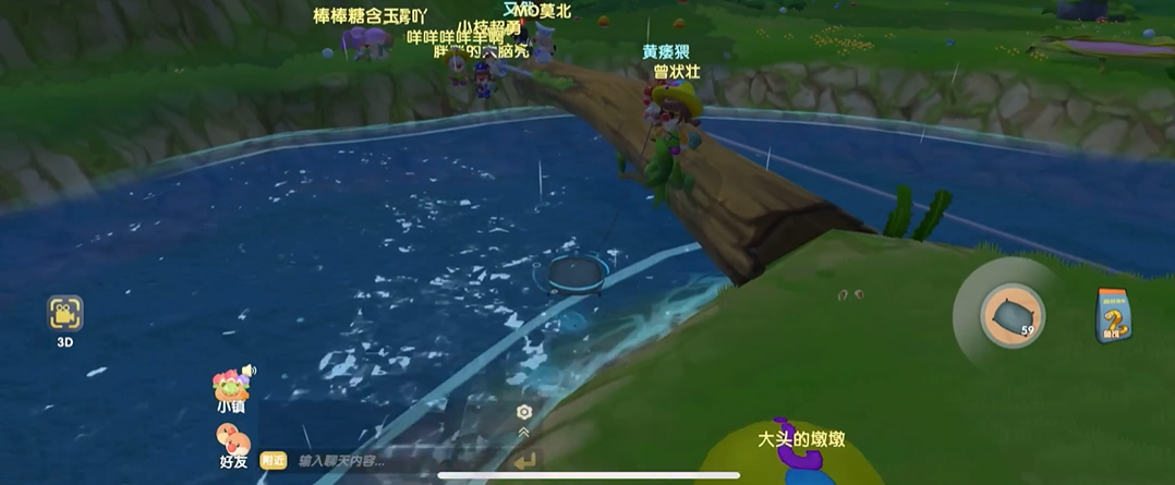 摩尔庄园怎么去湖中间钓鱼 摩尔庄园怎么去湖中间钓鱼