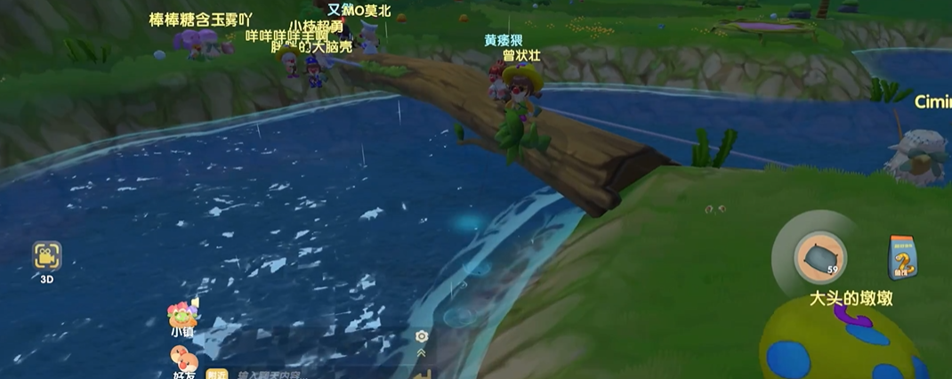 摩尔庄园怎么去湖中间钓鱼 摩尔庄园怎么去湖中间钓鱼