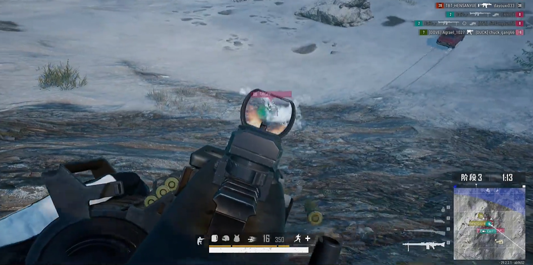 绝地求生大逃杀怎么边跑边杀人