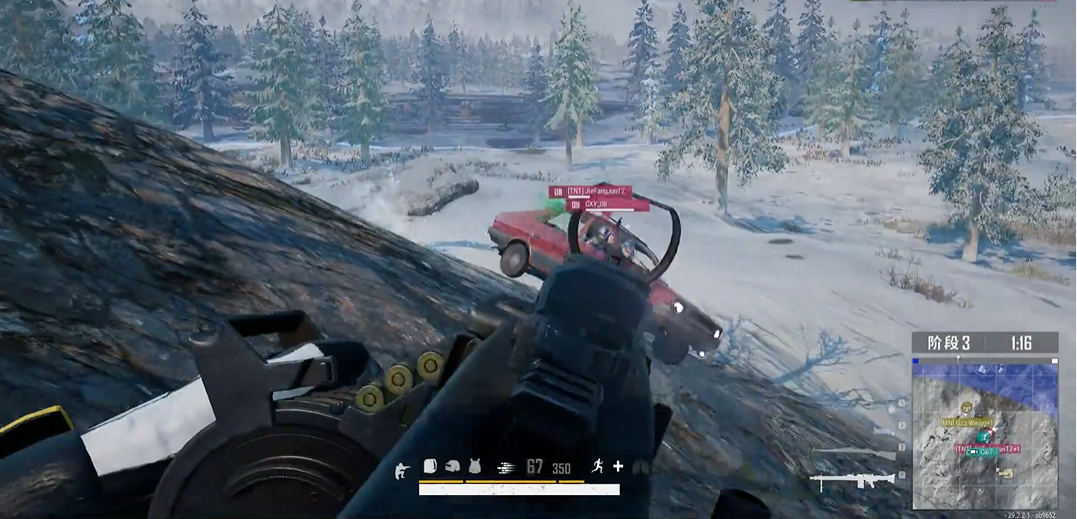 绝地求生大逃杀怎么边跑边杀人