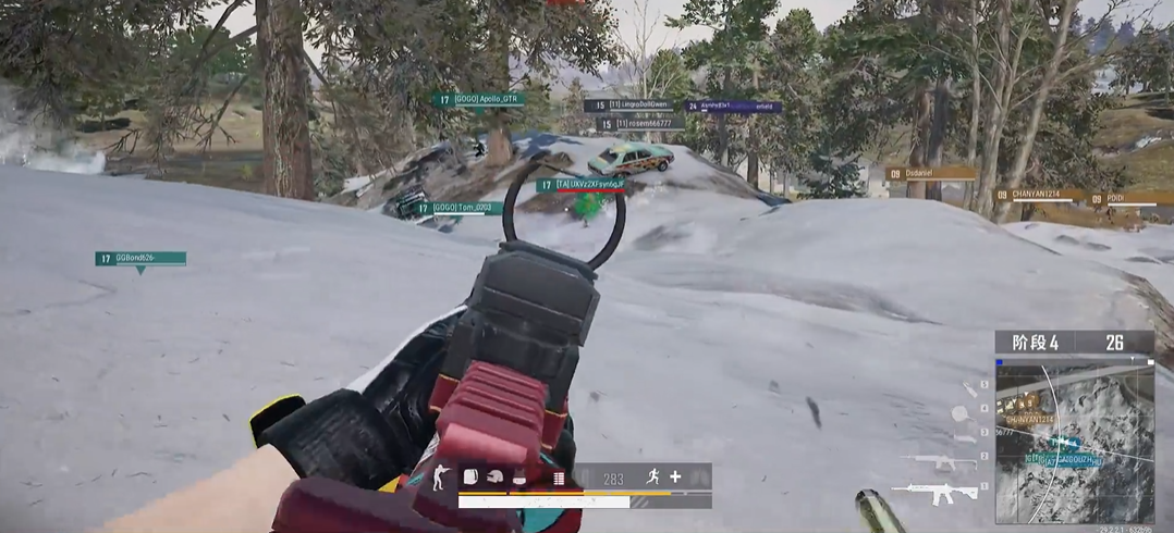 绝地求生大逃杀怎么边跑边杀人