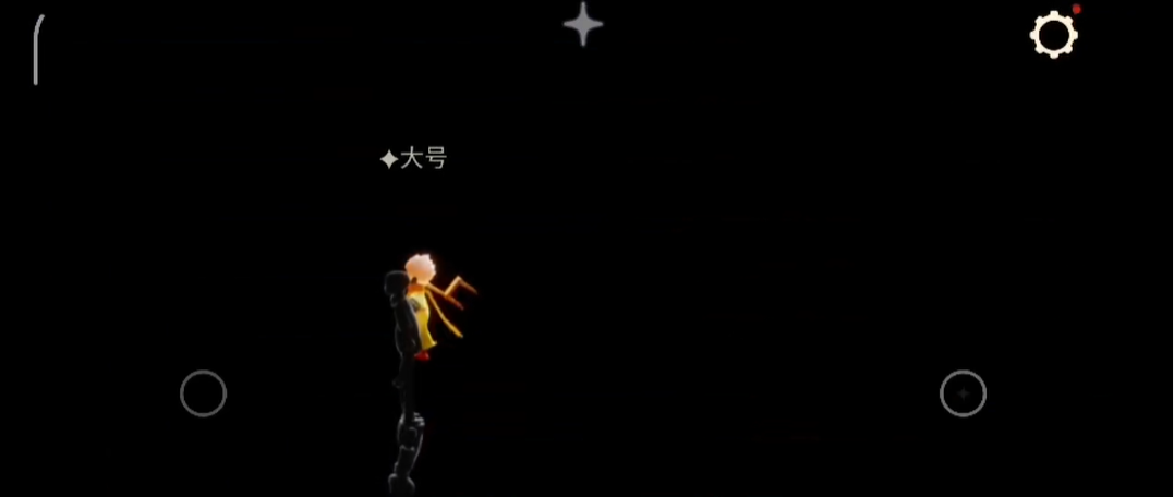 光遇如何逃出小黑屋