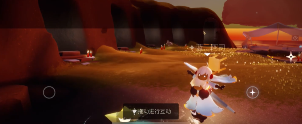 光遇小船如何放置精准 光遇小船如何放置精准