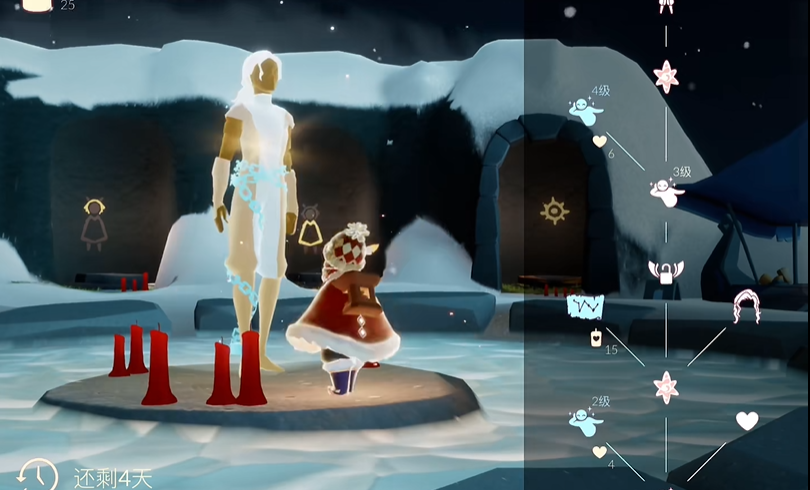 光遇虚荣如何获得