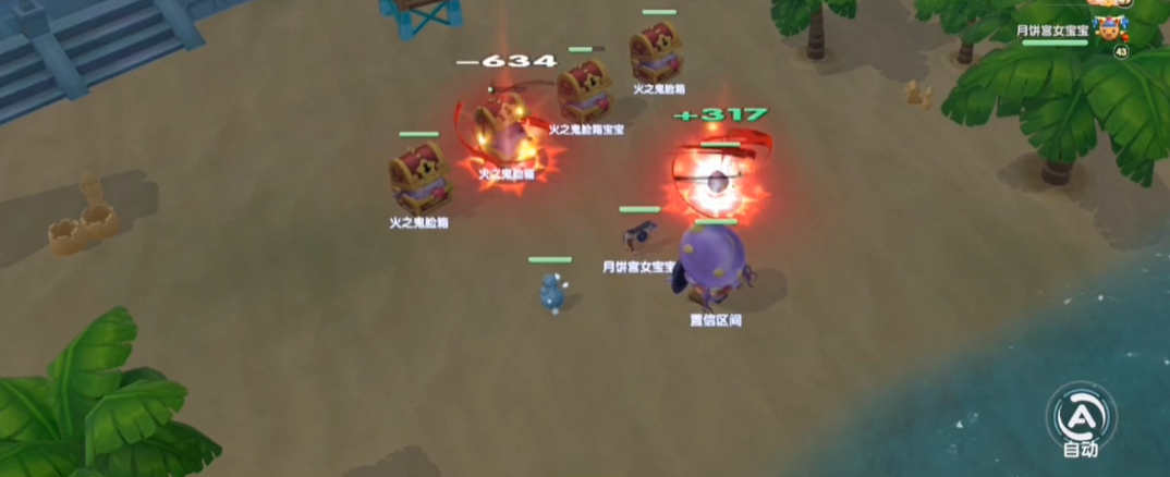 摩尔庄园怎么开启战斗 摩尔庄园怎么开启战斗