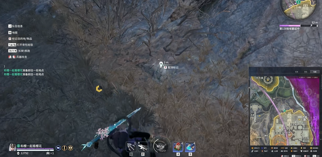 永劫无间佛像在哪 永劫无间佛像在哪