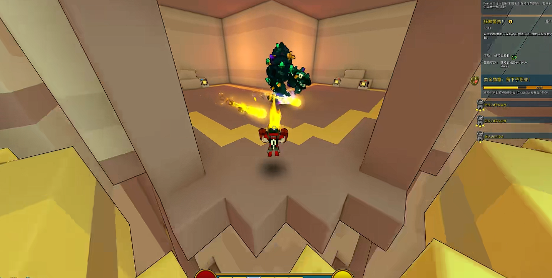 宝藏世界枪械师是什么伤害