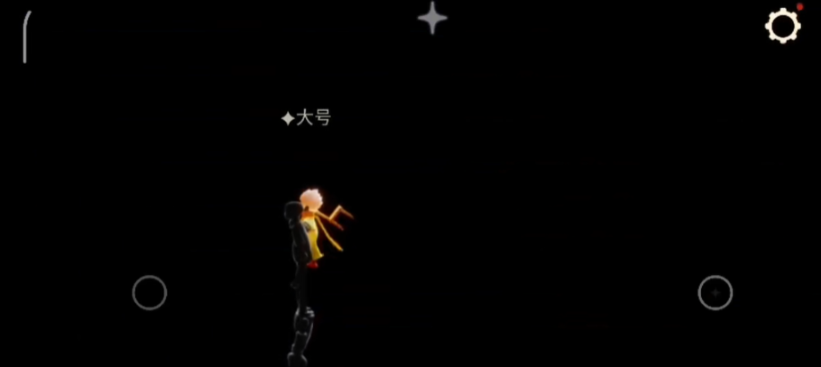 光遇如何从小黑屋出来 光遇如何从小黑屋出来