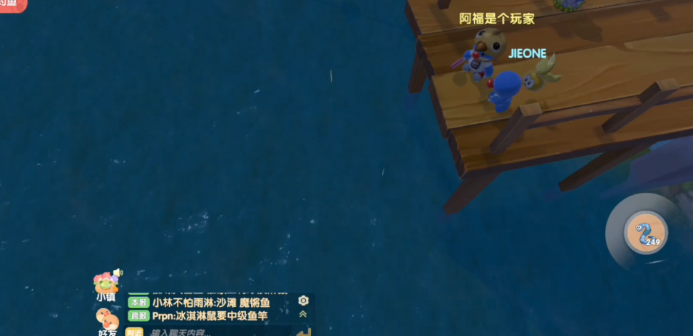 摩尔庄园野外怎么使用镰刀