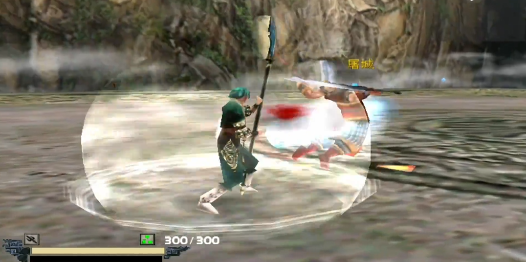 流星蝴蝶剑长枪大招怎么释放