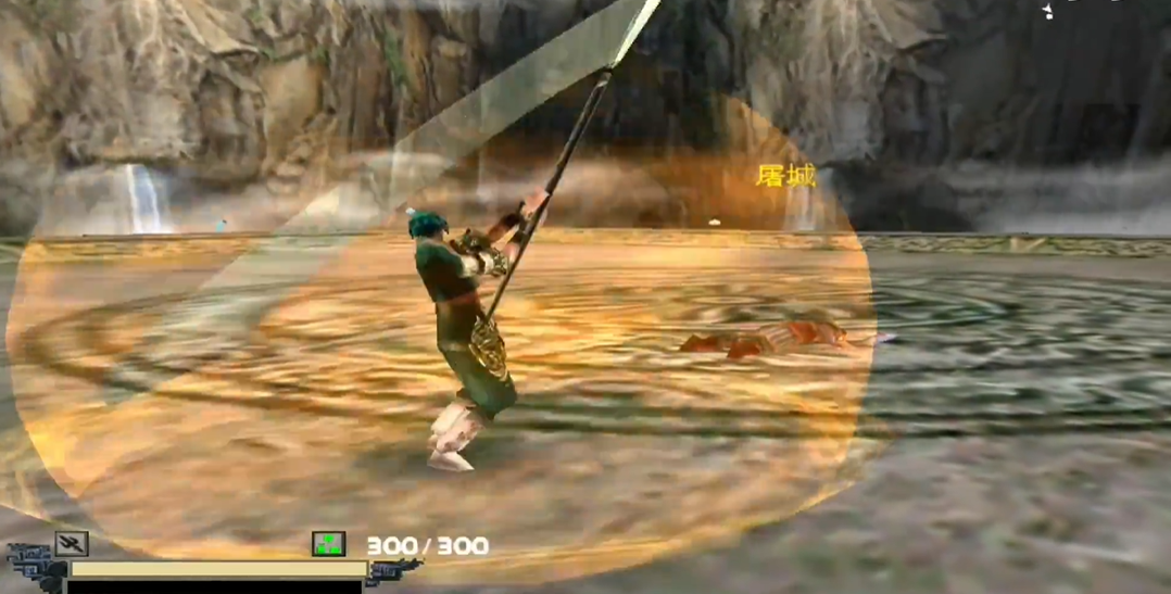 流星蝴蝶剑长枪大招怎么释放