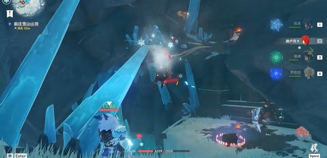 原神新圣遗物副本怎么解锁 原神新圣遗物副本怎么解锁