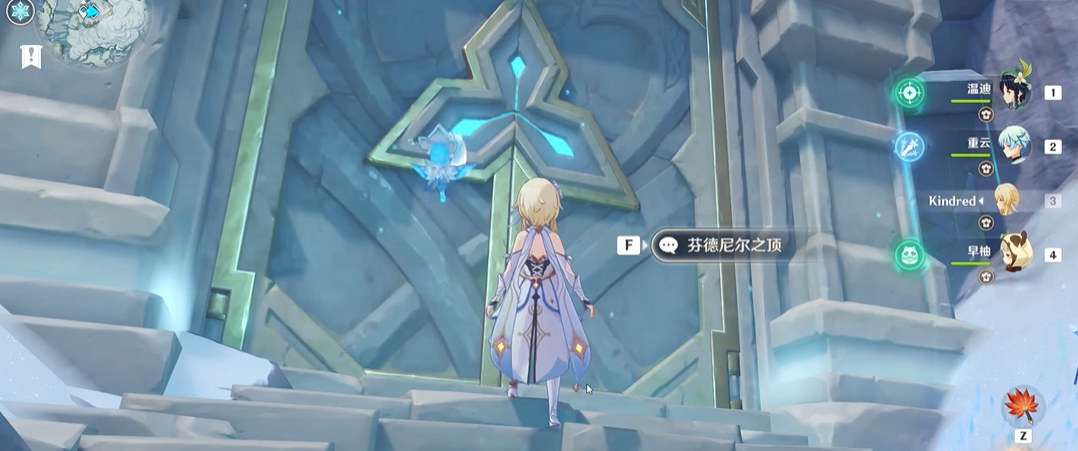 原神新圣遗物副本怎么解锁 原神新圣遗物副本怎么解锁