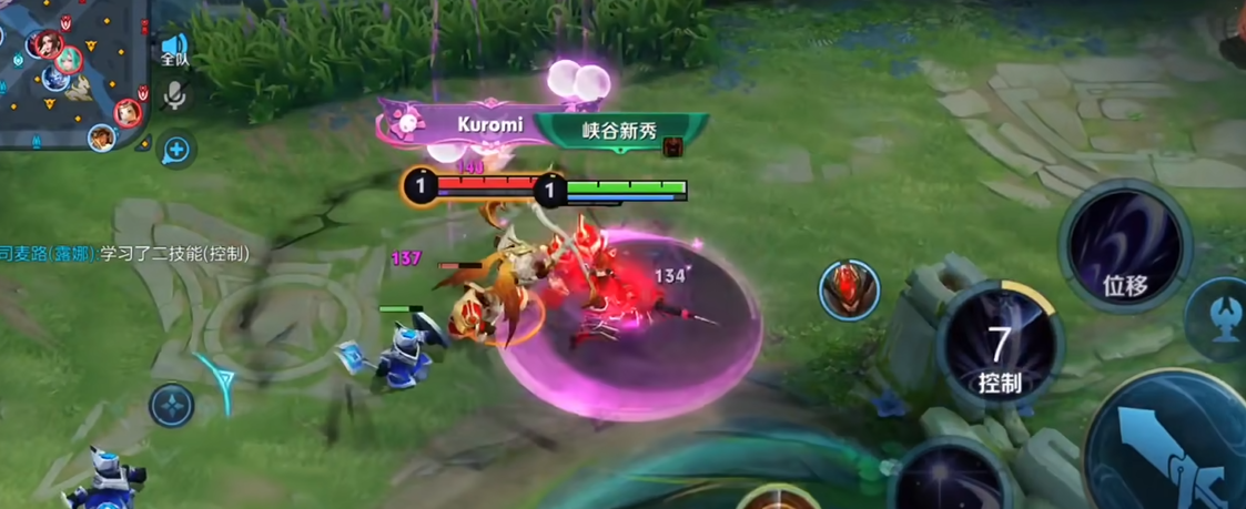 王者荣耀西施打边路怎么出装