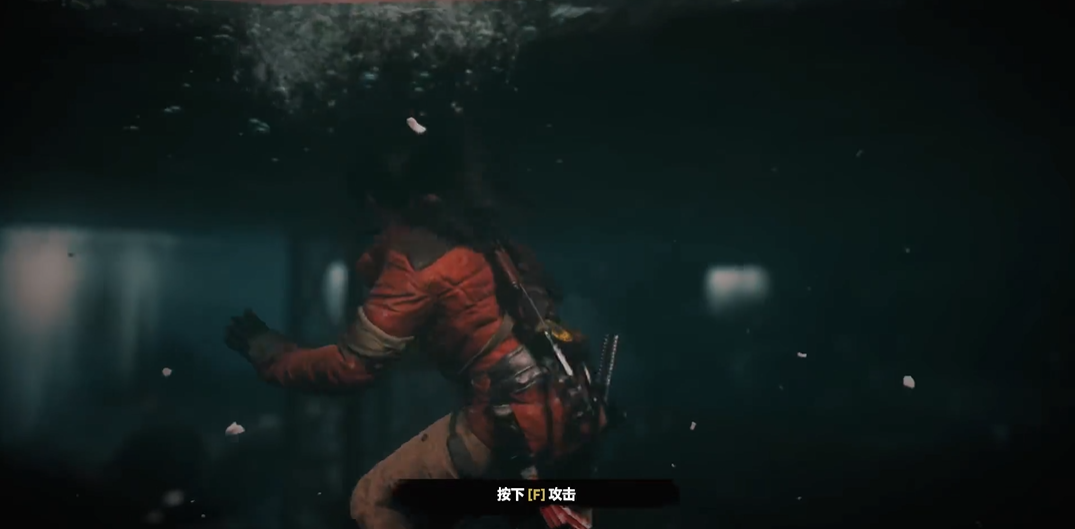 古墓丽影在水里怎么射击