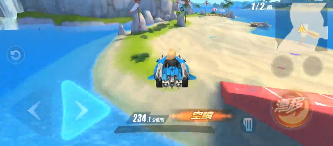 qq飞车手游赛道之王在哪里 qq飞车手游赛道之王在哪里