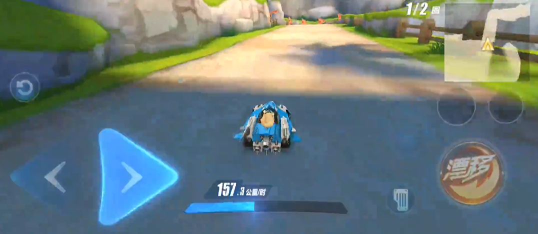 qq飞车手游赛道之王在哪里 qq飞车手游赛道之王在哪里