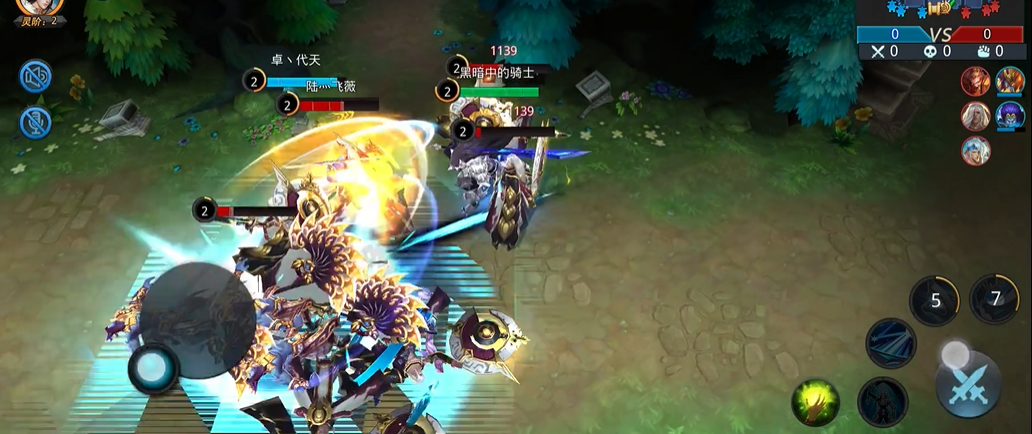 乱斗西游2如何接技能