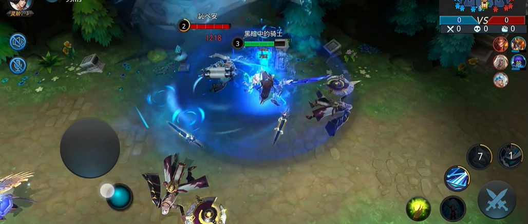 乱斗西游2如何接技能