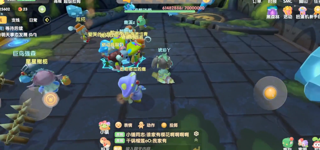 摩尔庄园玄冰妖蜂怎么对战 摩尔庄园玄冰妖蜂怎么对战