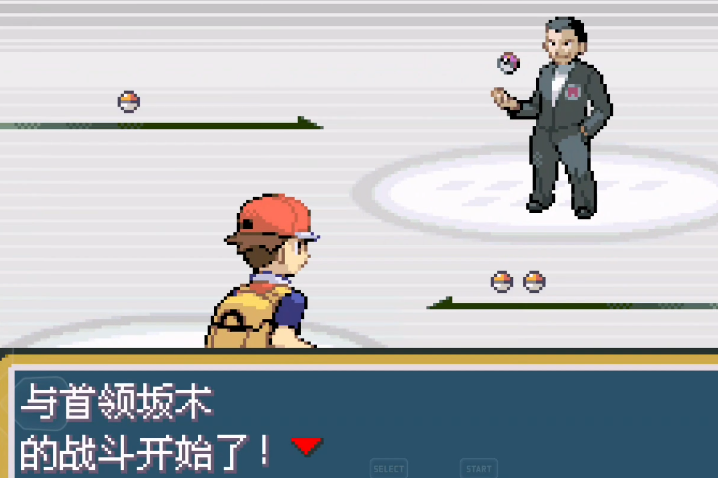 口袋妖怪火红怎么打板木 口袋妖怪火红怎么打板木