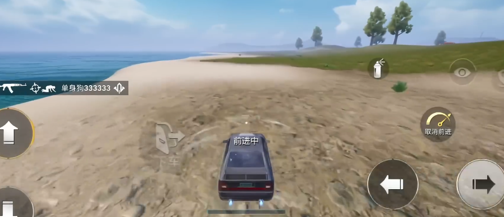 和平精英里面怎么漂移 和平精英里面怎么漂移