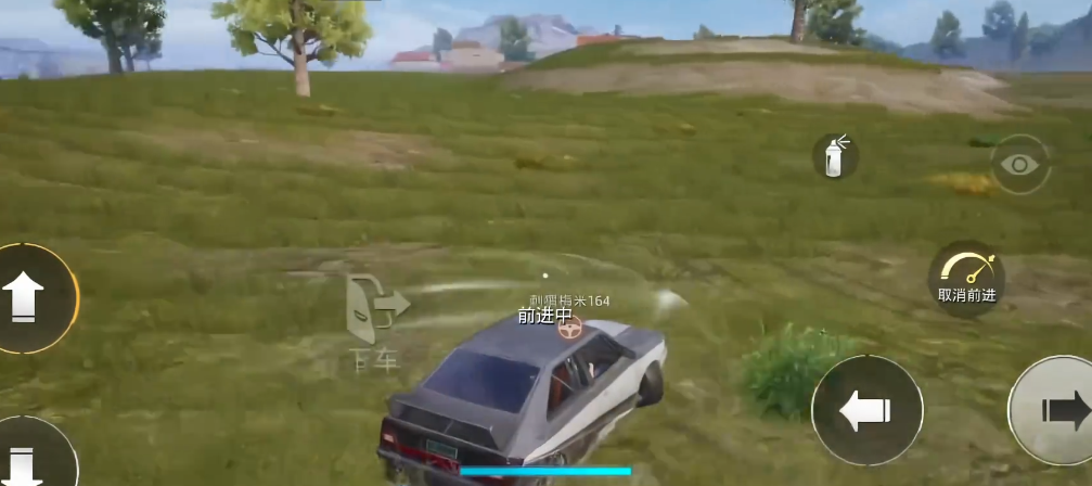 和平精英里面怎么漂移 和平精英里面怎么漂移