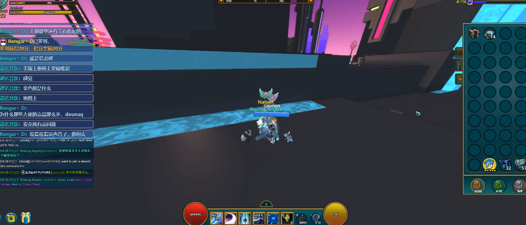 宝藏世界霓虹城荧光都市怎么去 宝藏世界霓虹城荧光都市怎么去