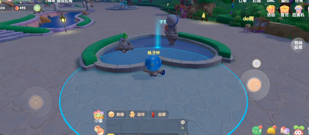 摩尔庄园手游怎么投放爆竹