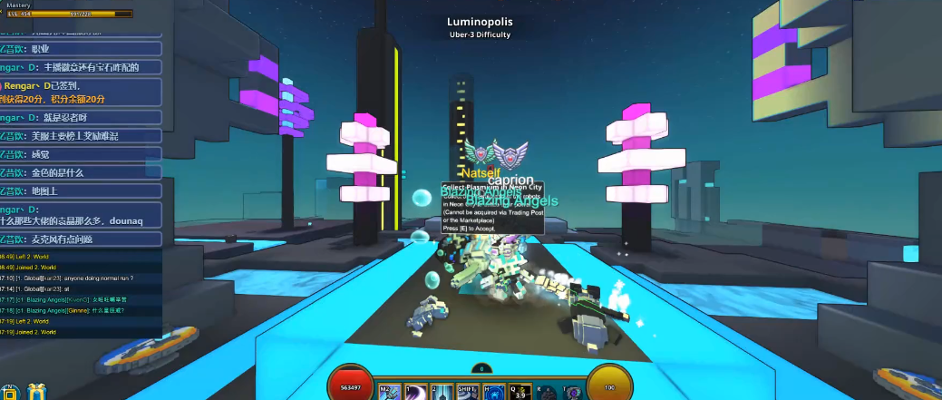 宝藏世界霓虹城荧光都市怎么去 宝藏世界霓虹城荧光都市怎么去