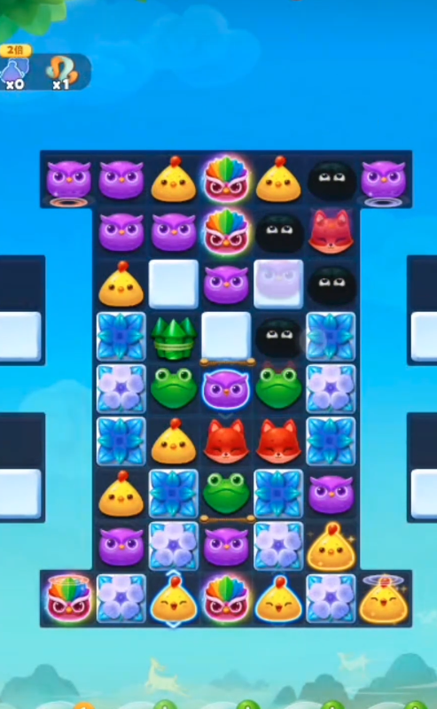 开心消消乐的黑毛球怎么消除